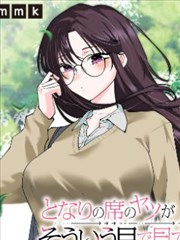 千金归来短剧全集免费播放