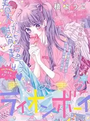 无限挑战季综艺全集在线观看