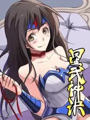 山海厨房综艺排行榜